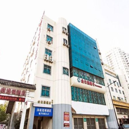 Hanting Hotel Suzhou Shilu Xumen Εξωτερικό φωτογραφία